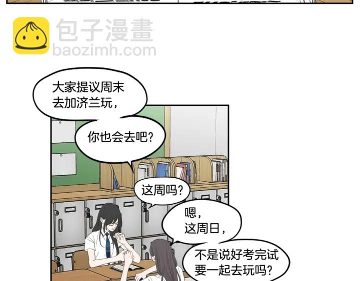 第92话 全心全意83