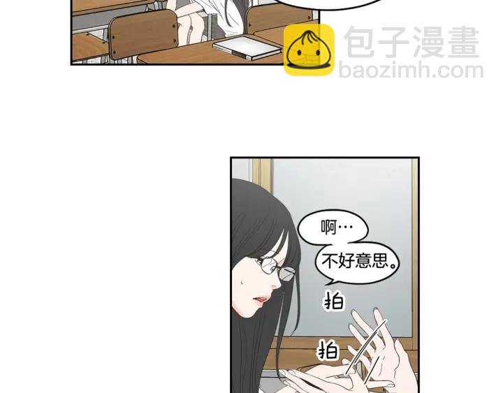 第92话 全心全意84