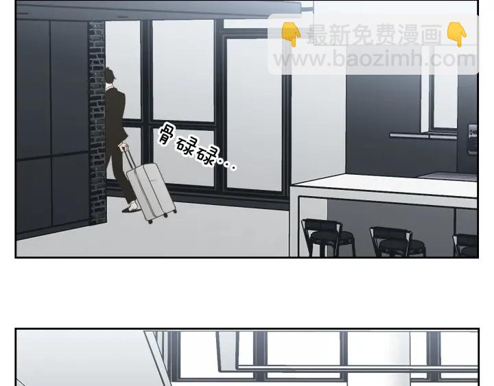 第92话 全心全意9