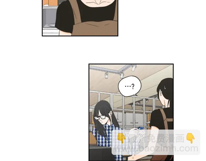 第97话 安全感11