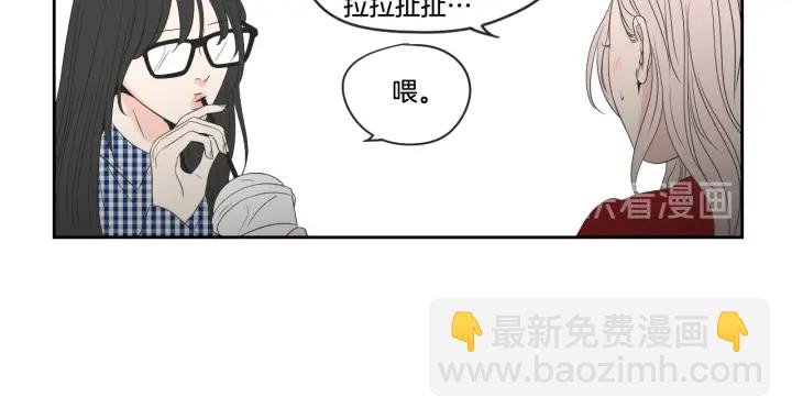 第97话 安全感20