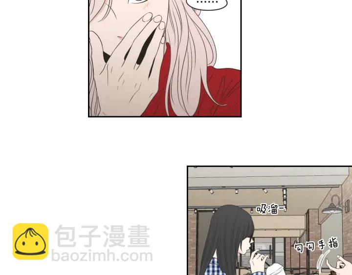 第97话 安全感24