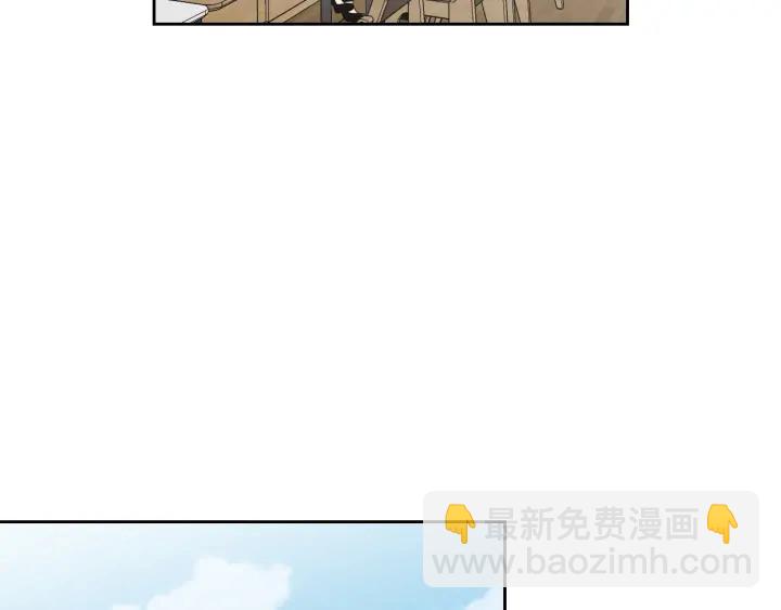 第97话 安全感29