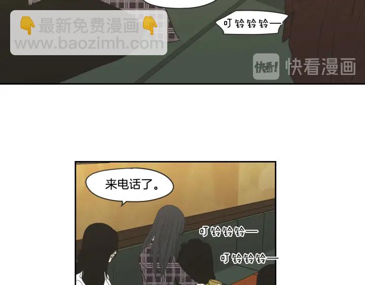 第97话 安全感43