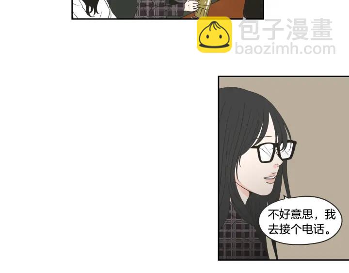 第97话 安全感44
