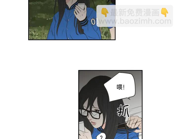 第97话 安全感63