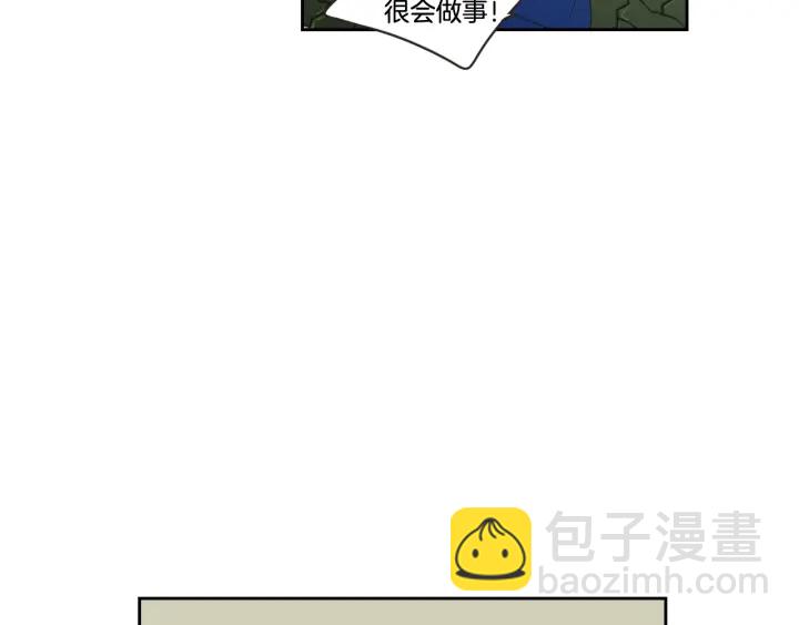 第97话 安全感67