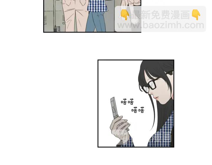第97话 安全感7