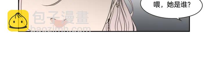 第97话 安全感71