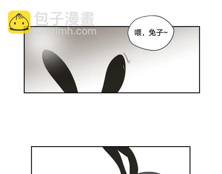 第97话 安全感74