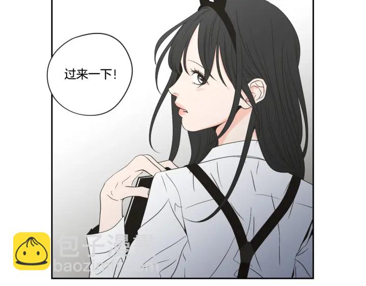 第97话 安全感75