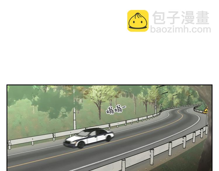 第107话 留下痕迹3