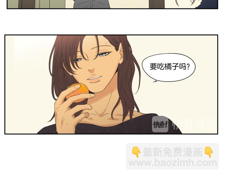 第107话 留下痕迹54