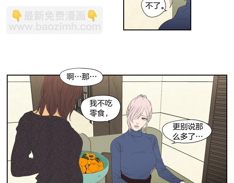 第107话 留下痕迹57