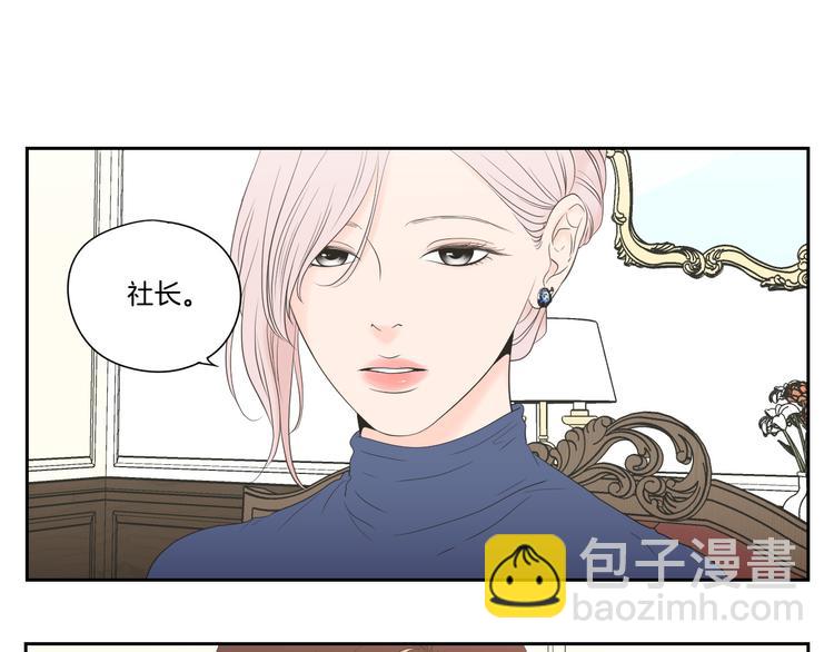 第107话 留下痕迹72
