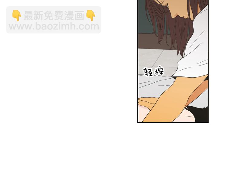 第113话 你的力气真大27