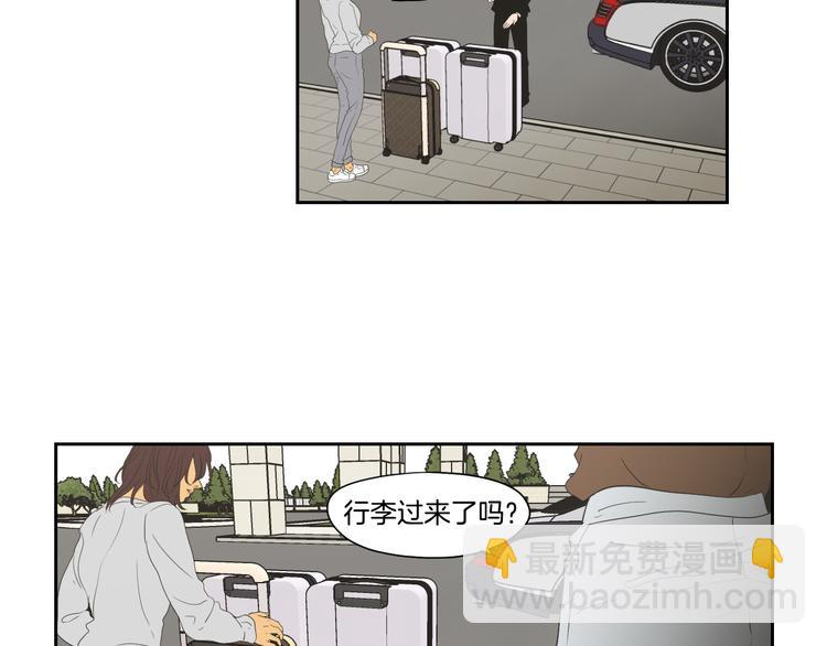 第113话 你的力气真大47