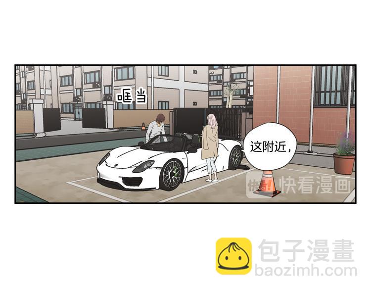 第114话 真心话游戏12
