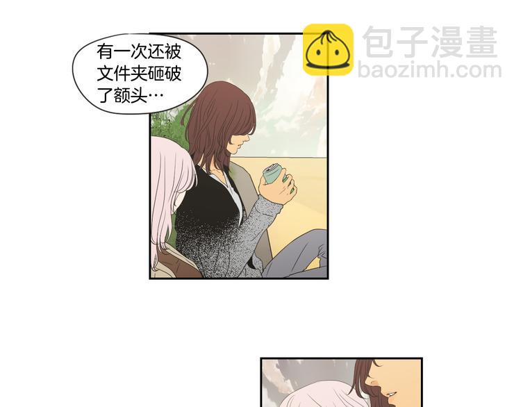 第114话 真心话游戏27