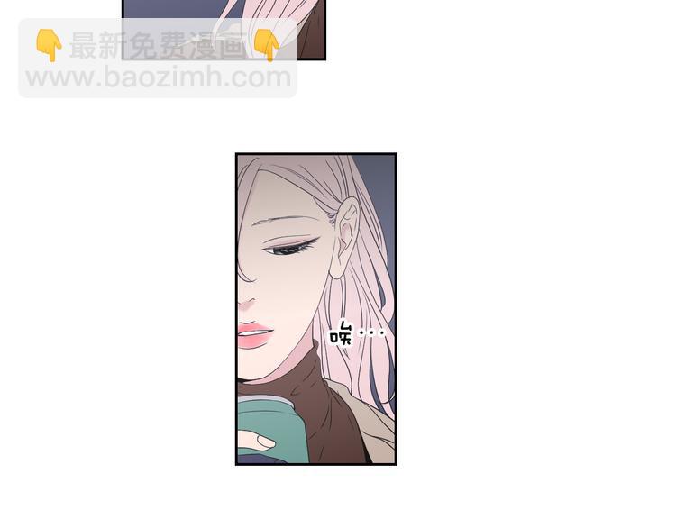 第114话 真心话游戏50