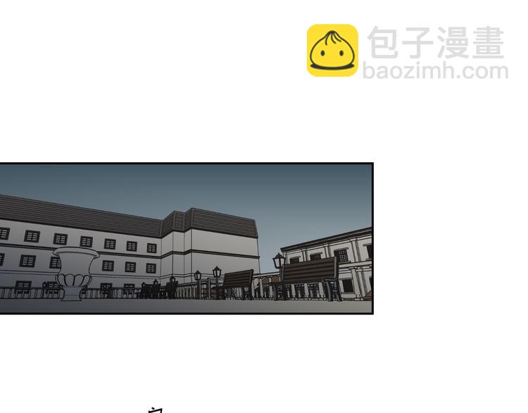 第116话 没教养的丫头11