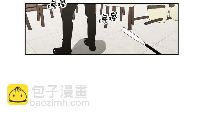 第116话 没教养的丫头12