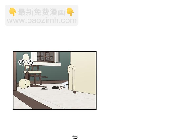 第116话 没教养的丫头13
