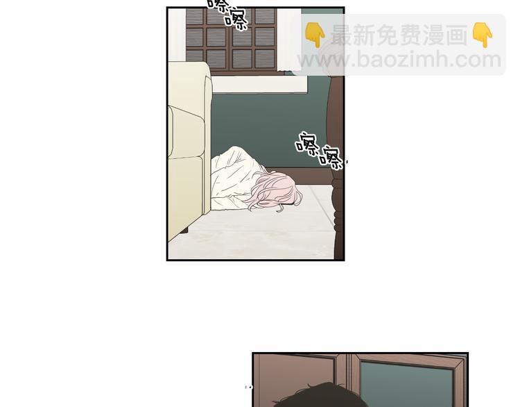 第116话 没教养的丫头14