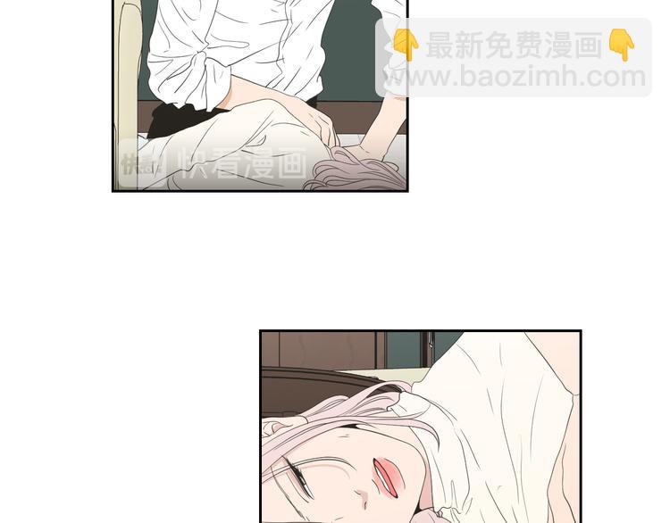 第116话 没教养的丫头20