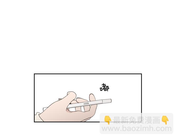 第116话 没教养的丫头3