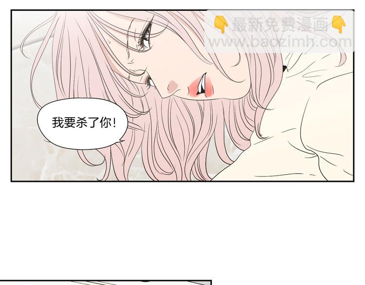 第116话 没教养的丫头32