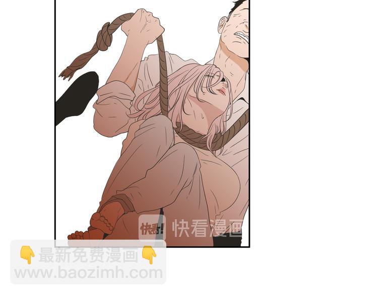 第116话 没教养的丫头36