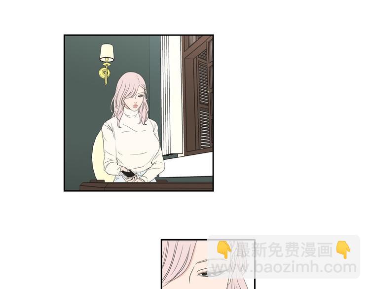 第116话 没教养的丫头4