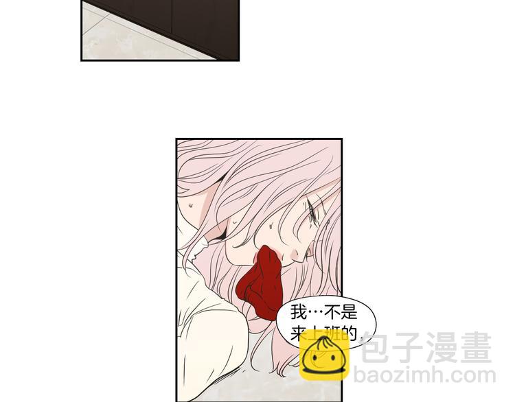 第116话 没教养的丫头41