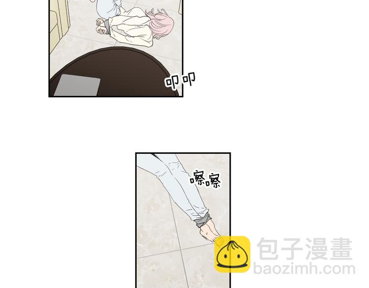 第116话 没教养的丫头44