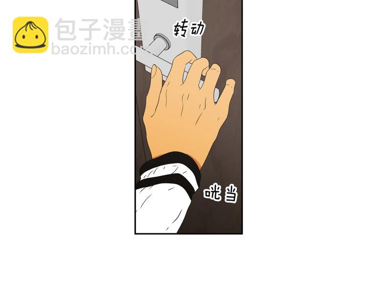 第116话 没教养的丫头48
