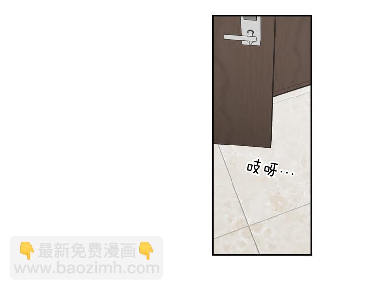 第116话 没教养的丫头49