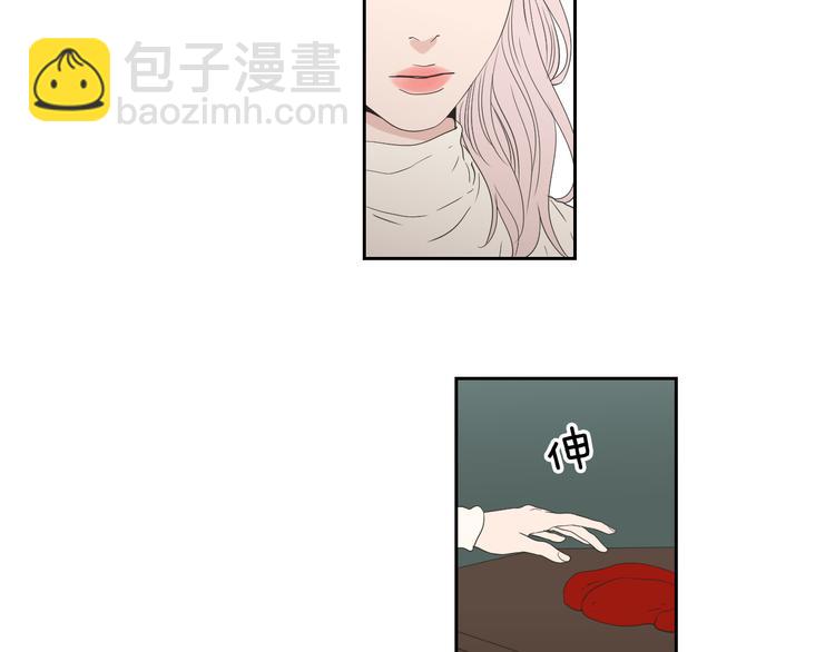 第116话 没教养的丫头5