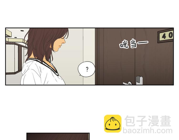 第116话 没教养的丫头50