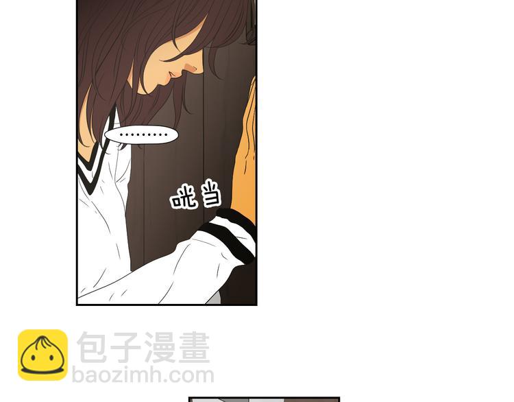 第116话 没教养的丫头51