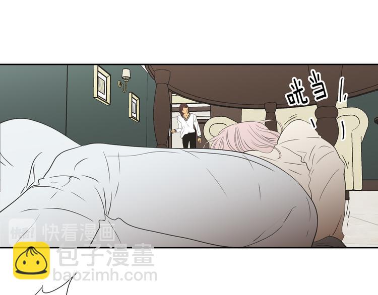 第116话 没教养的丫头54