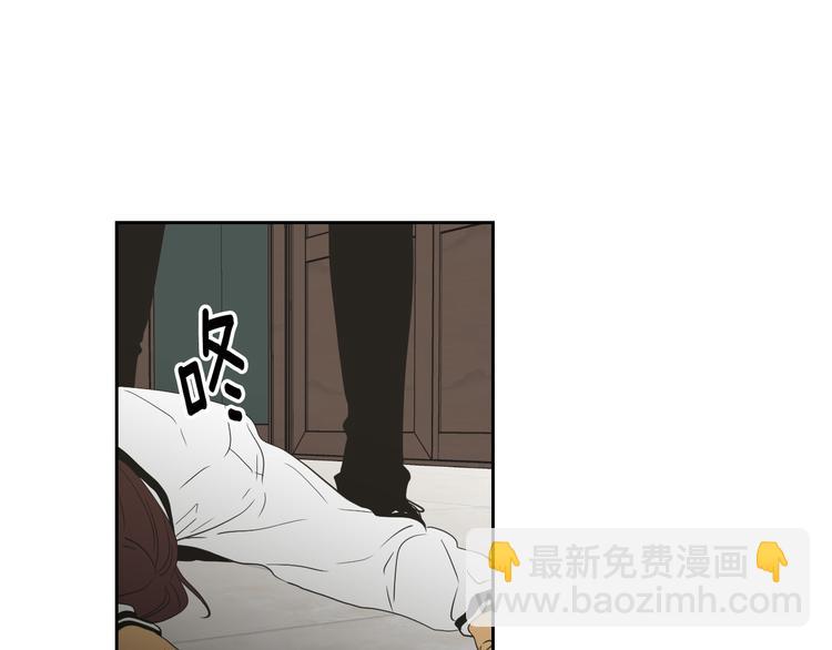 第116话 没教养的丫头59