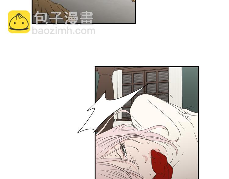 第116话 没教养的丫头60