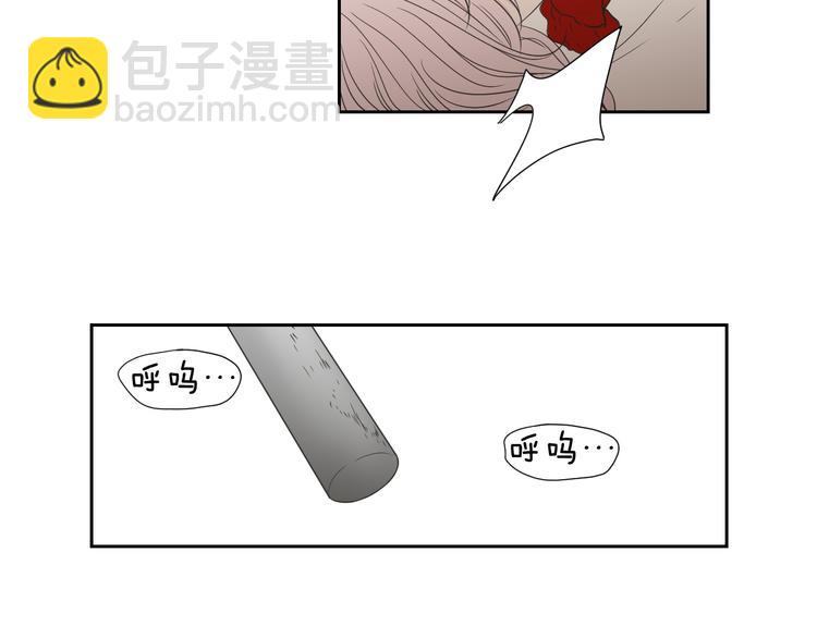 第116话 没教养的丫头61