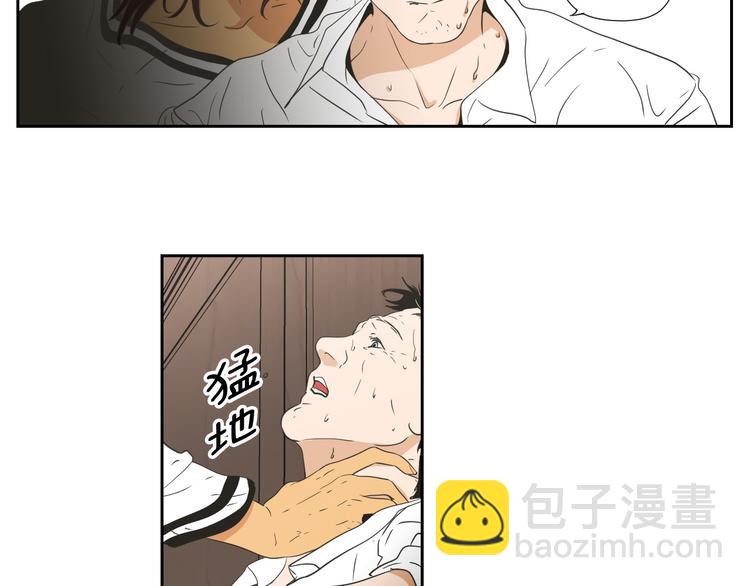 第116话 没教养的丫头63