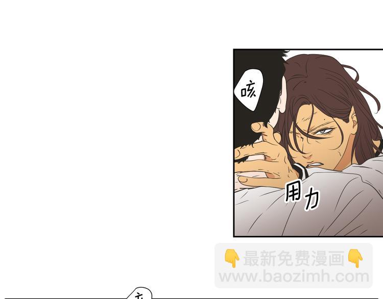 第116话 没教养的丫头65