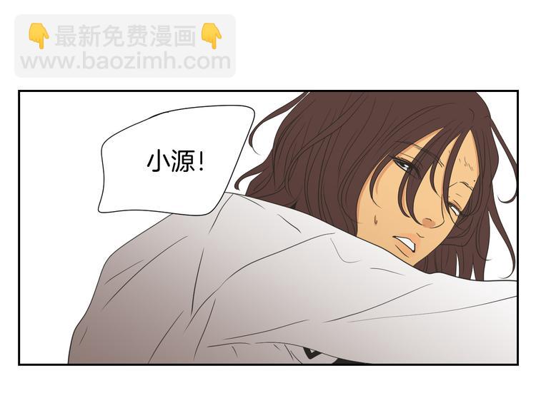 第116话 没教养的丫头68