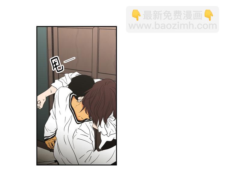 第116话 没教养的丫头69