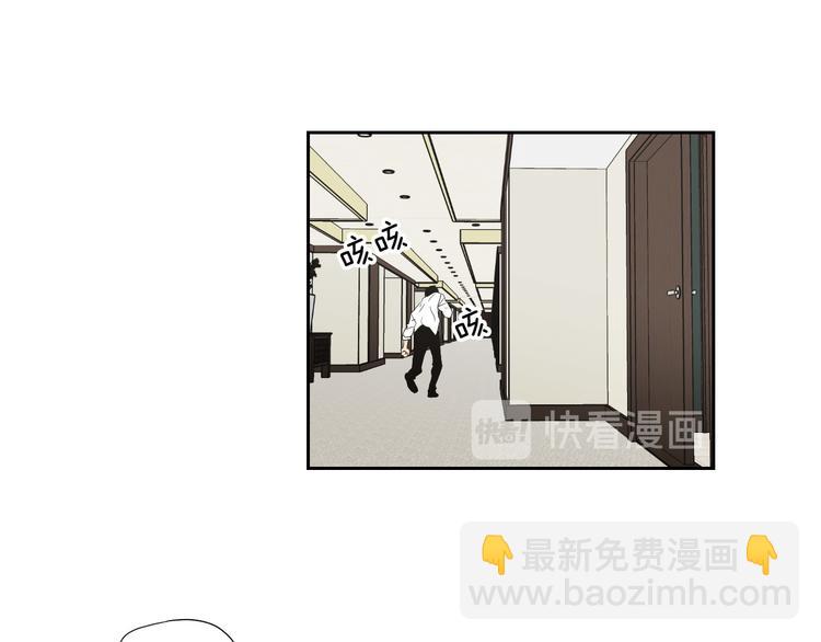 第116话 没教养的丫头70