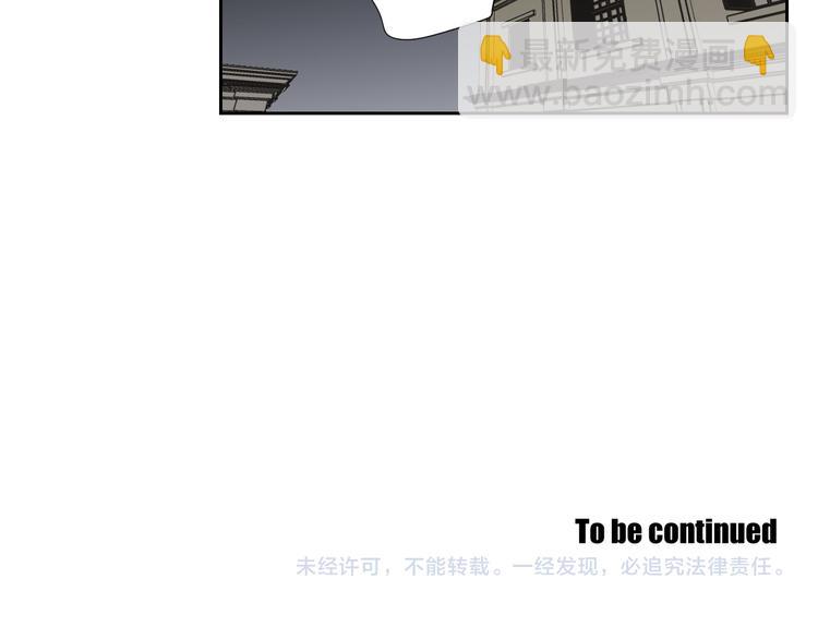 第116话 没教养的丫头75